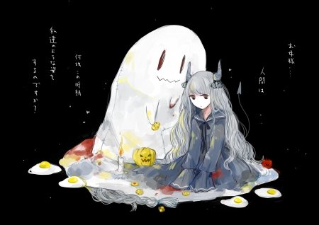 核心产品 X